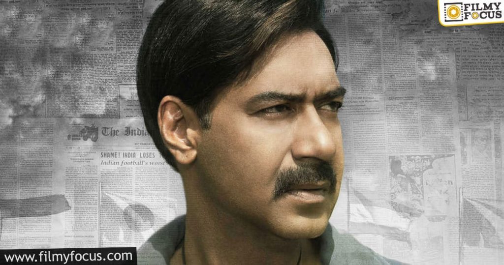 Cyclone Tauktae Affects This Ajay Devgn's Movie Badly