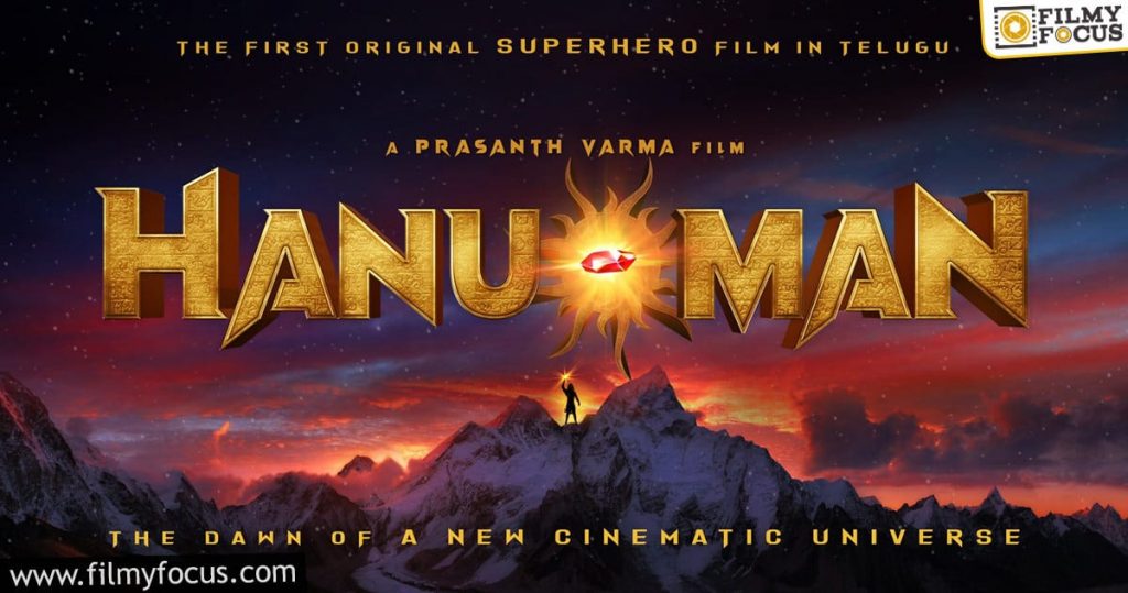 hanuman a new beginning for telugu cinema