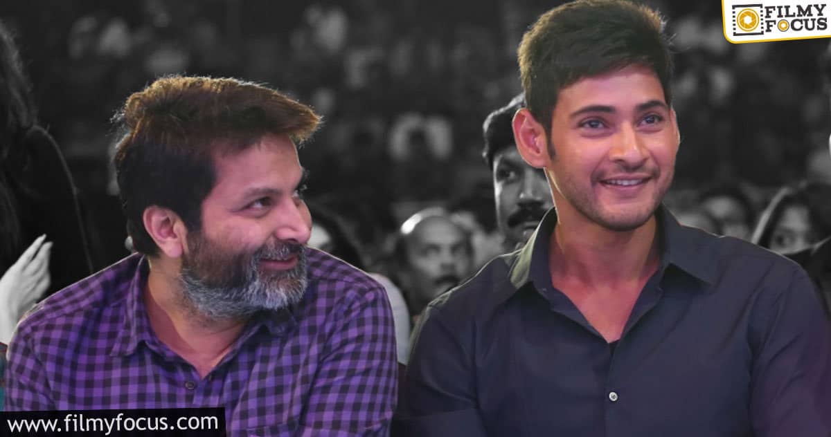 Mahesh-Trivikram film adds another name to it