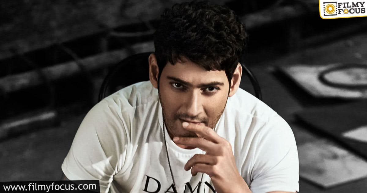 Mahesh to do this role in Trivikram’s next?