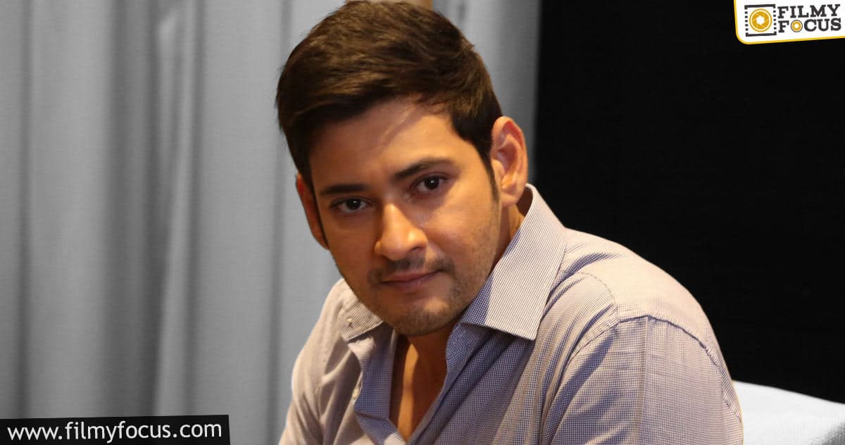 Makers keen on roping in this girl for Mahesh’s film?