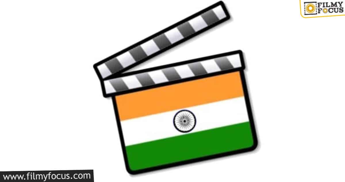 A major boost to Indian Cinema