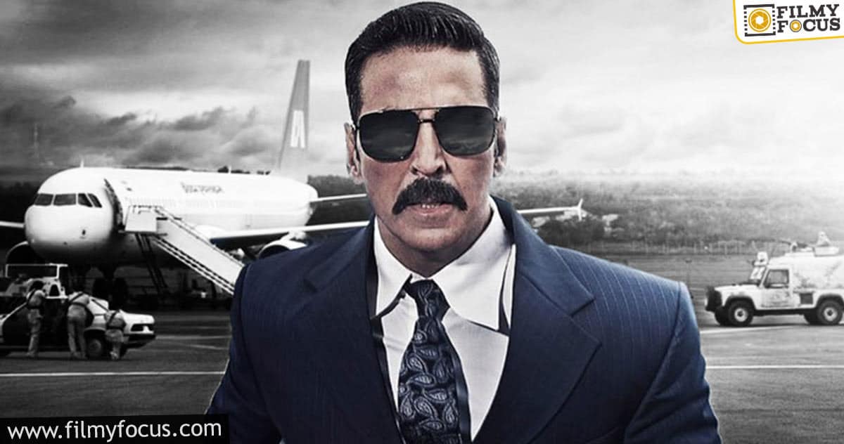Bell Bottom: Akshay Kumar unveils the theatrical release date