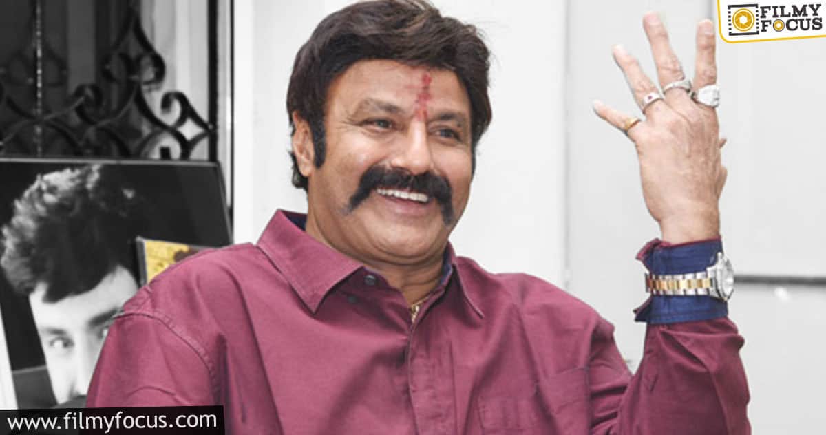 History repeating itself for Balakrishna once again