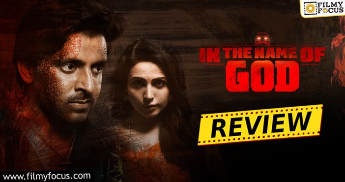 In the Name of God Web-Series Review & Rating!