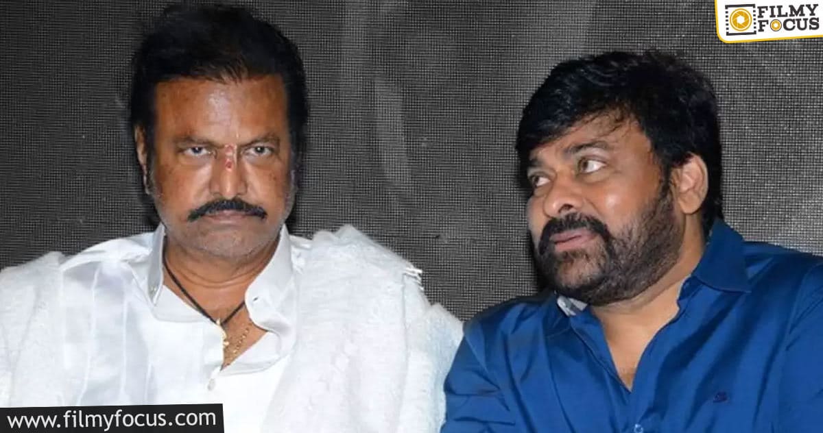 MAA Elections: Mohan Babu unhappy with Chiru’s decision?