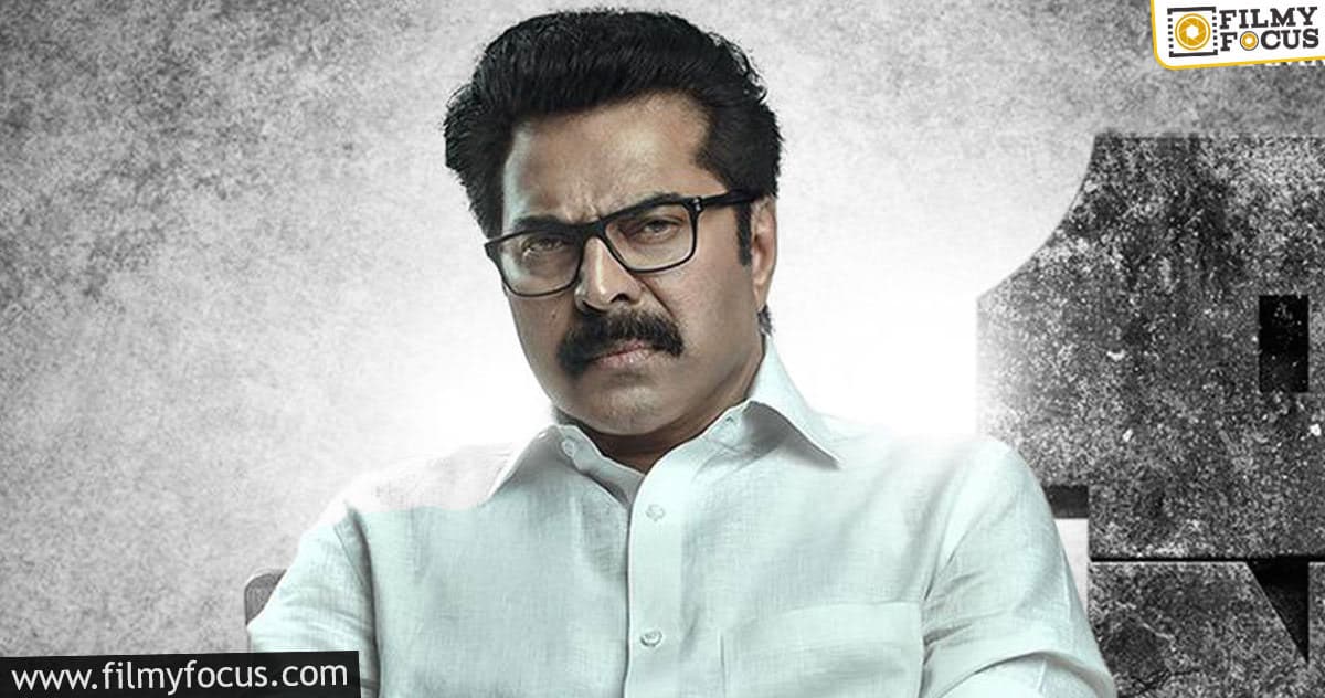 Mammootty’s ‘One’ to be remade in this language