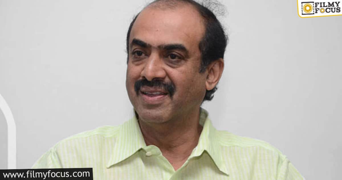 Suresh Babu cheated by a person; Deets inside