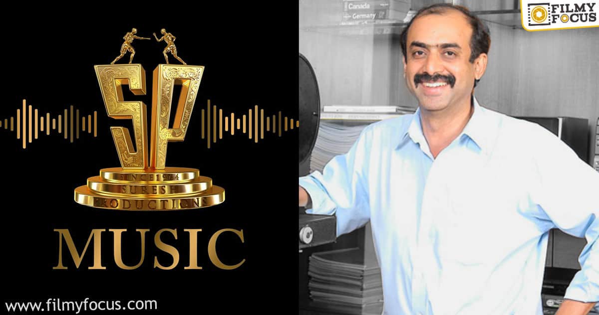 Suresh Productions to venture into the music industry