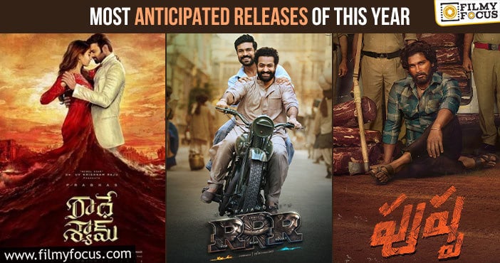 Telugu: Most anticipated releases of this year