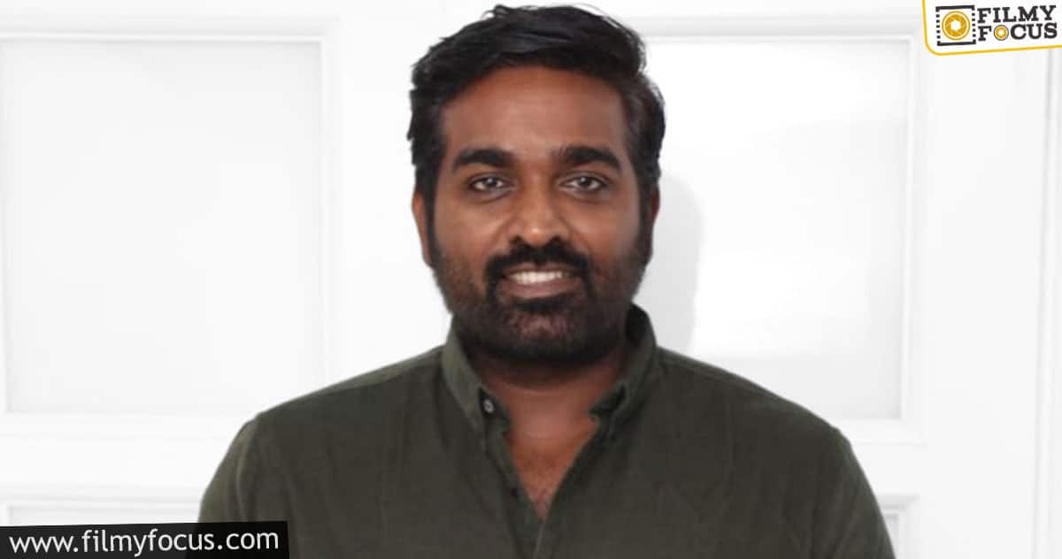 Vijay Sethupathi joins the sets of Amazon Prime’s much awaited web series