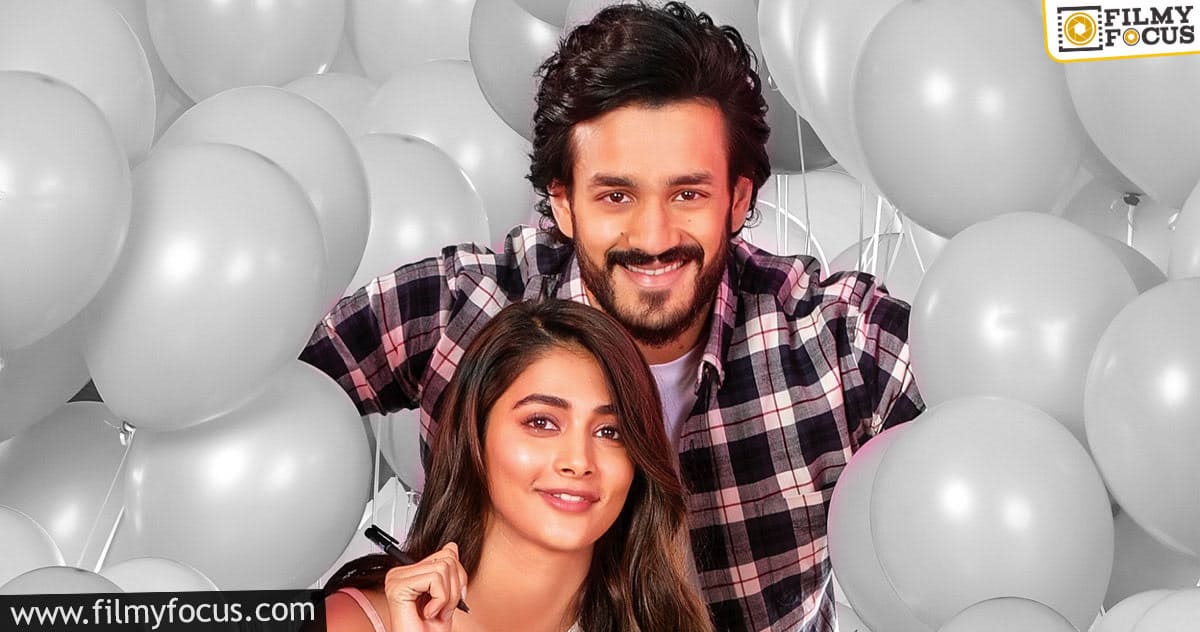 Trade Talk: Akhil’s Most Eligible Bachelor’s release has been postponed