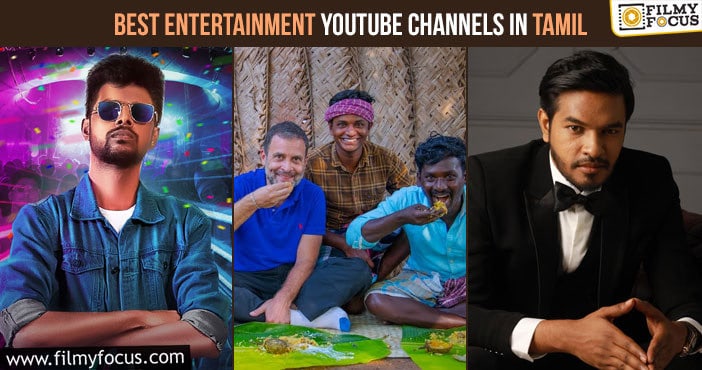 Best Entertainment YouTube Channels in Tamil - Filmy Focus