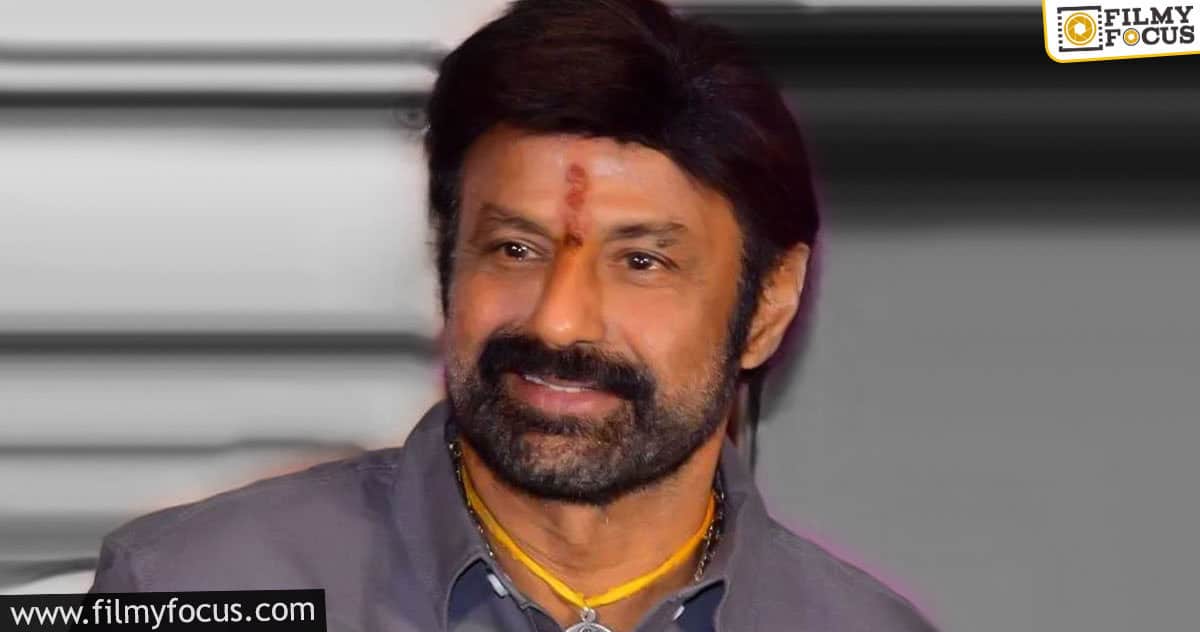 NBK’s second collaboration with Geetha Arts!