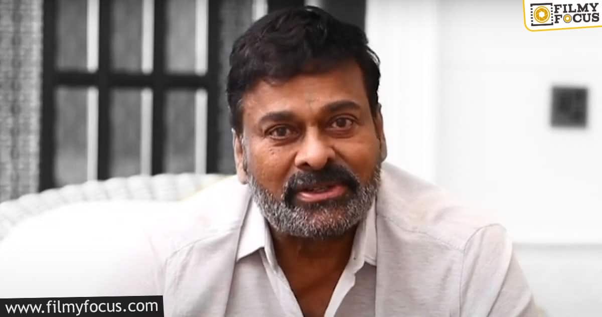 Chiranjeevi’s opinion on being called Tollywood’s biggie