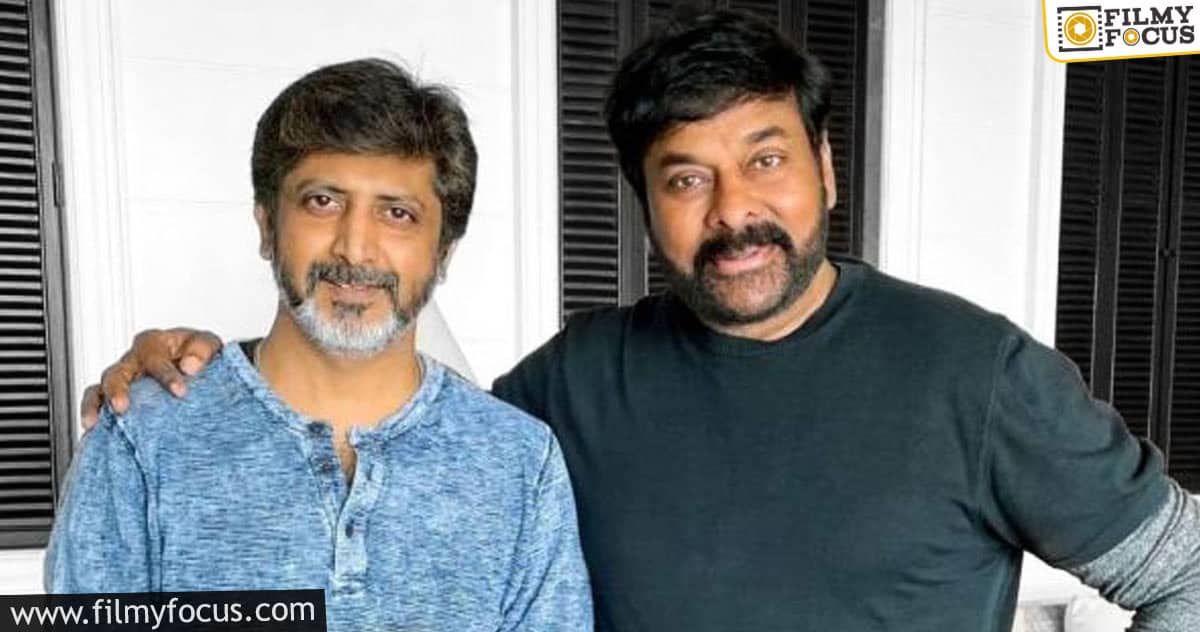 Chiru 153: Shoot to commence from this date