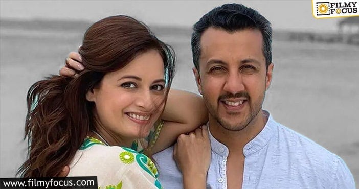 Dia Mirza and her husband reveal the health condition of their child