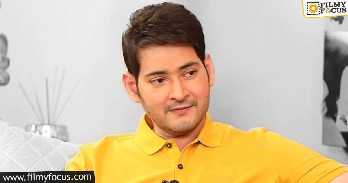 Fans highly disappointed with Mahesh Babu’s statements
