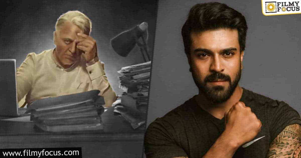 Indian 2 continues to cloud over Ram Charan’s film