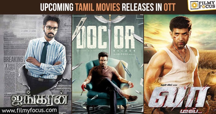 List of Upcoming Tamil Movies Releases In OTT