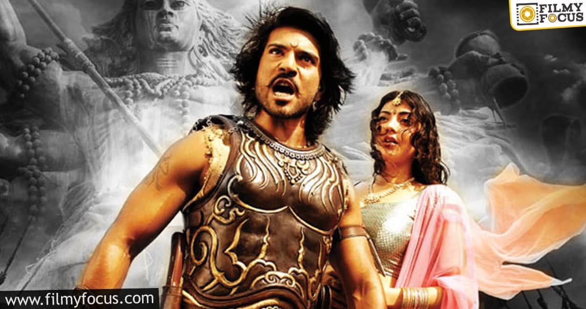 Magadheera completes 12 years of release