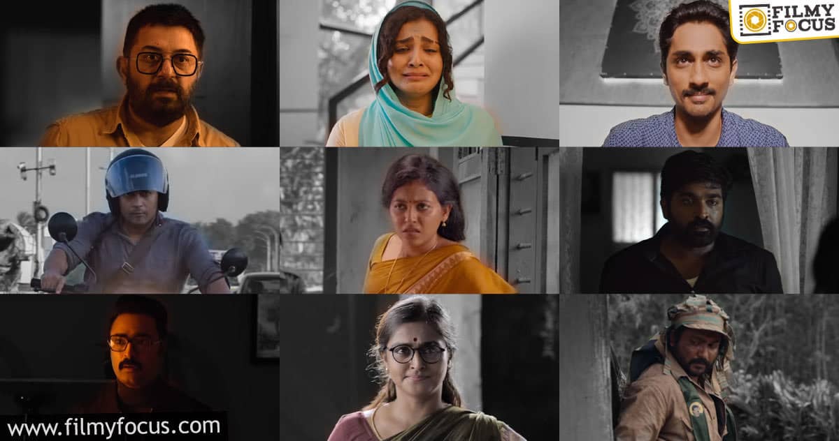 Navarasa Trailer Talk: Intriguing and gripping