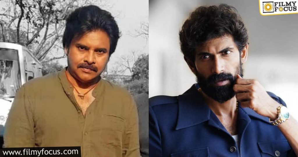 pawan and rana's film gets a name