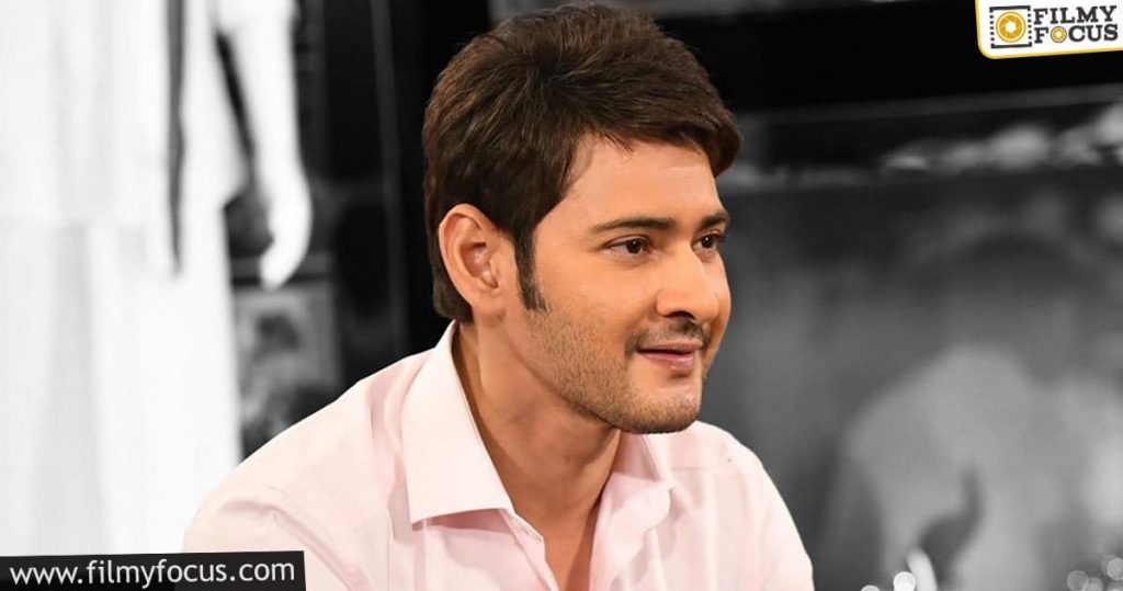 talk mahesh babu fixes a target and decides to work restlessly