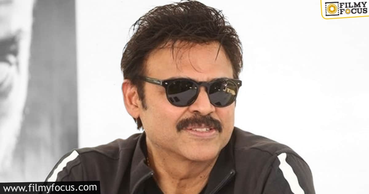 Change of title for Venky’s next