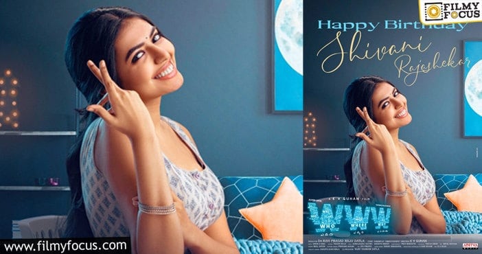 WWW Team Wishing Heroine Shivani Rajashekar With The Special Birthday Poster