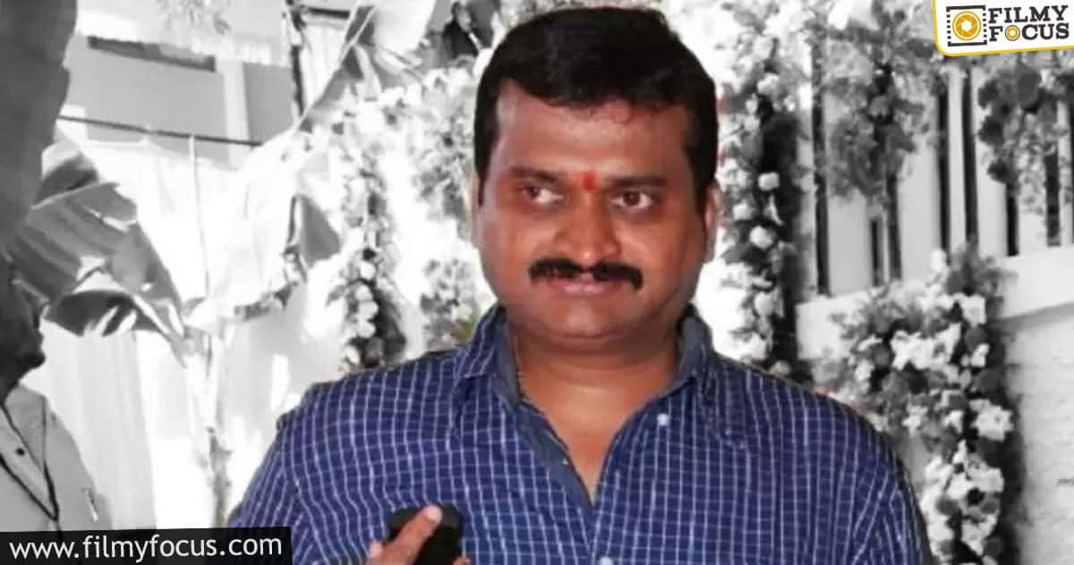 Will Bandla Ganesh accept to do this project?
