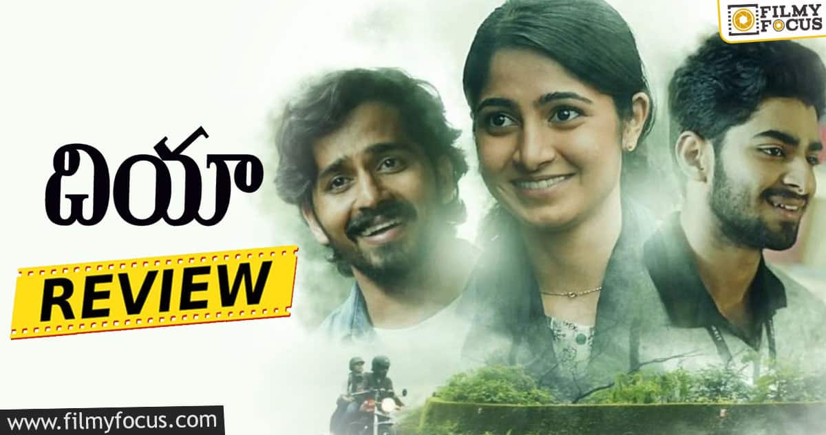 Dia Movie Review and Rating!