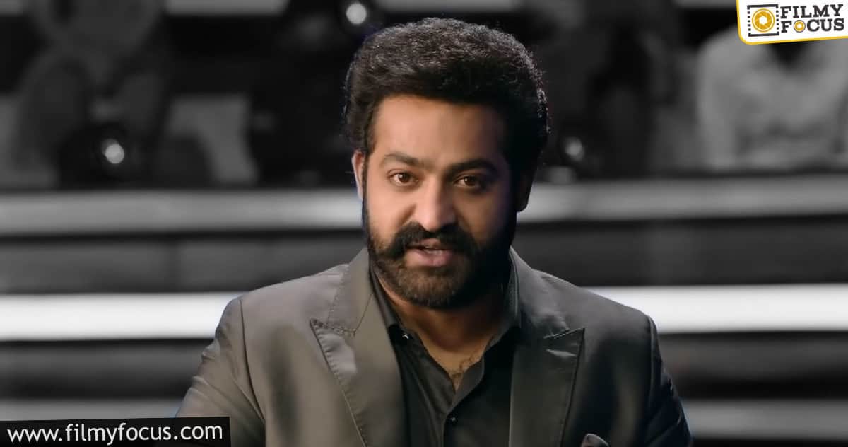 NTR’s EMK: Major surprise ahead for the audience?