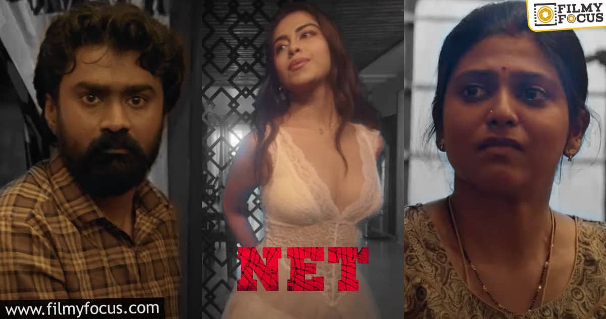 Here’s Avika Gor and Rahul Ramakrishna’s NET’s  theatrical trailer talk