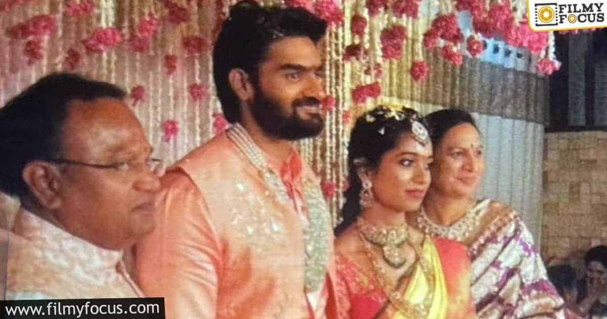 Young actor Kartikeya gets engaged