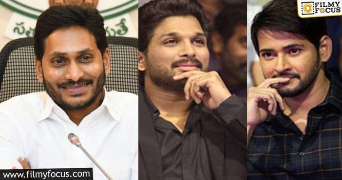 Mahesh and Bunny to convince Jagan?