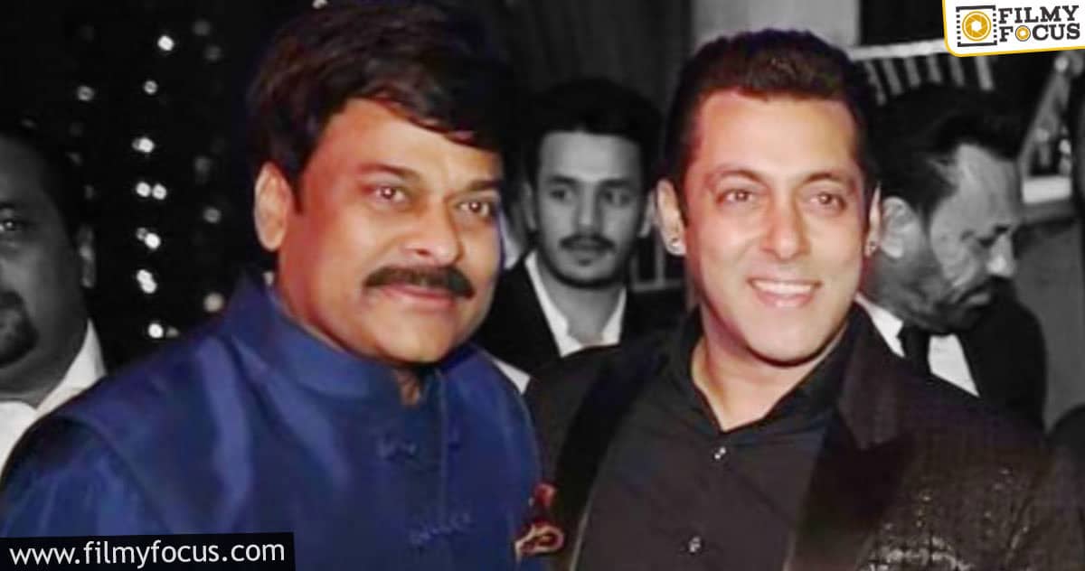 Salman Khan to join forces with Megastar from this month