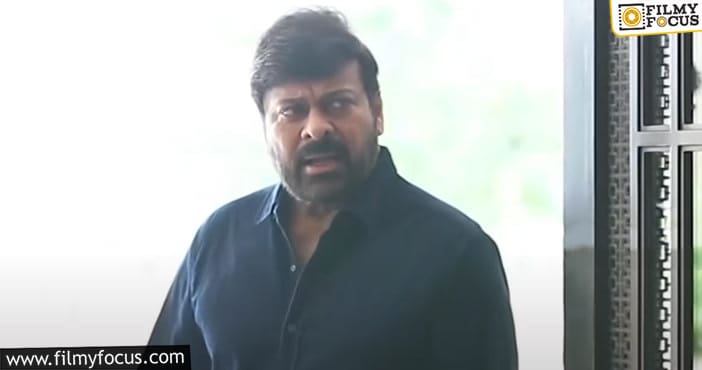 Chiru’s next shifts to this Hill Station