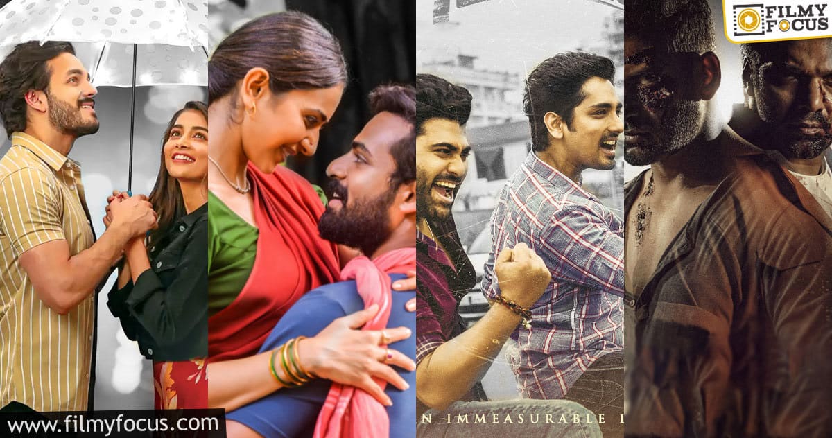 Dussehra Season: Packed with promising Telugu films?