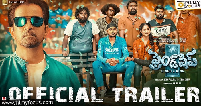 Turbanator Harbhajan Singh, Action King Arjun’s `Friendship` Trailer Out, Theatrical Release in September