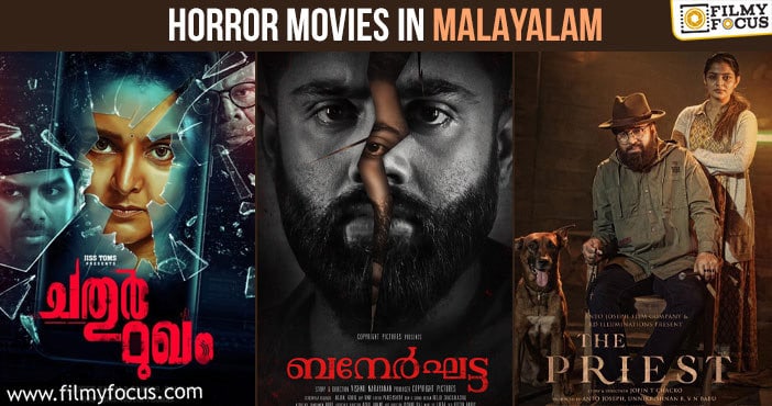 Horror Movies in Malayalam