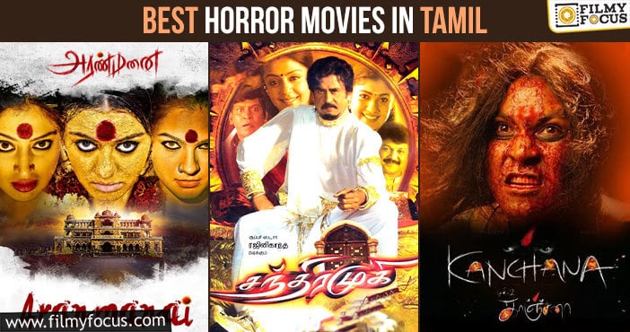 Horror Movies in Tamil