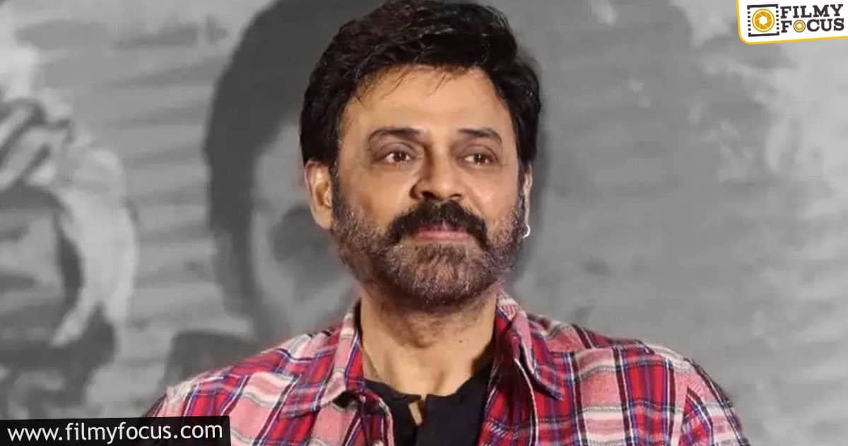 Is it apprehension or just coincidence for Venky?