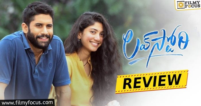 Love Story Movie Review and Rating-Eng