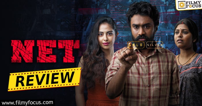 NET Movie Review and Rating!