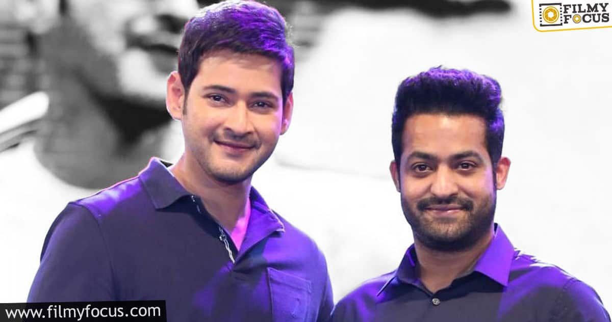 NTR and Mahesh to share the stage once again?