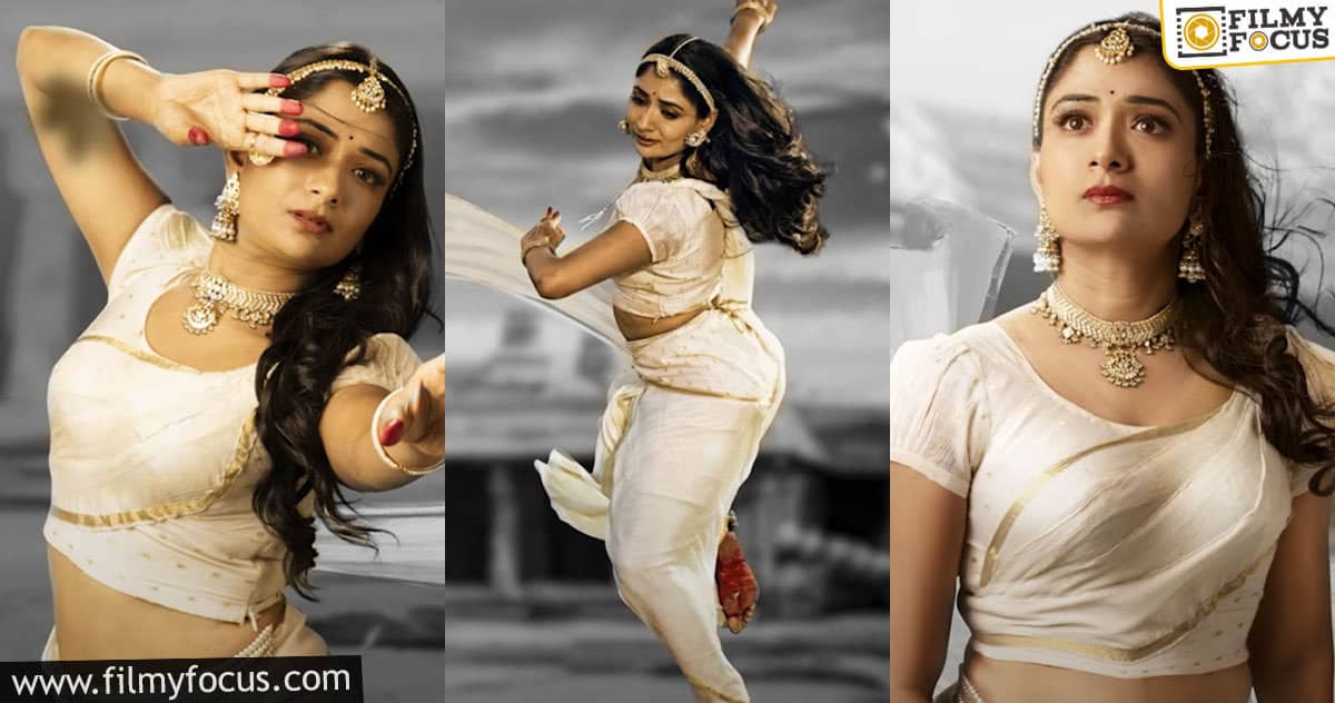 Natyam: Poni Poni Song Review is here