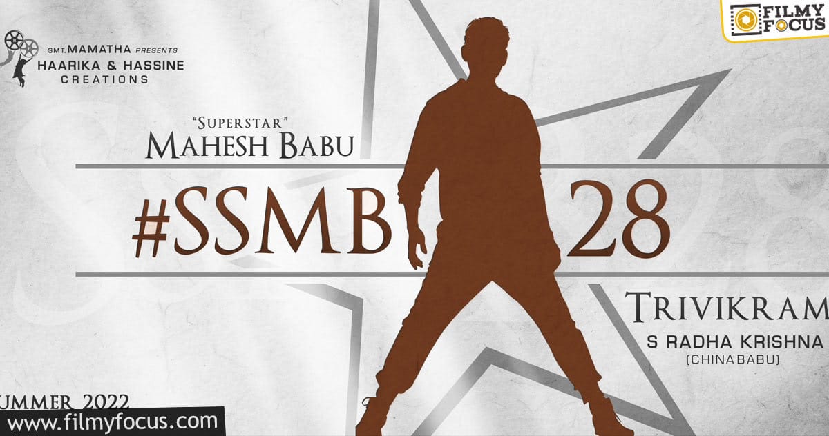 SSMB28: To go on the floors from this month