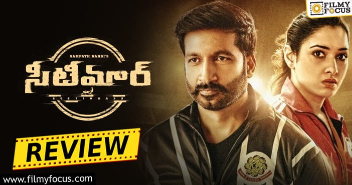 Seetimaarr Movie Review and Rating-Eng