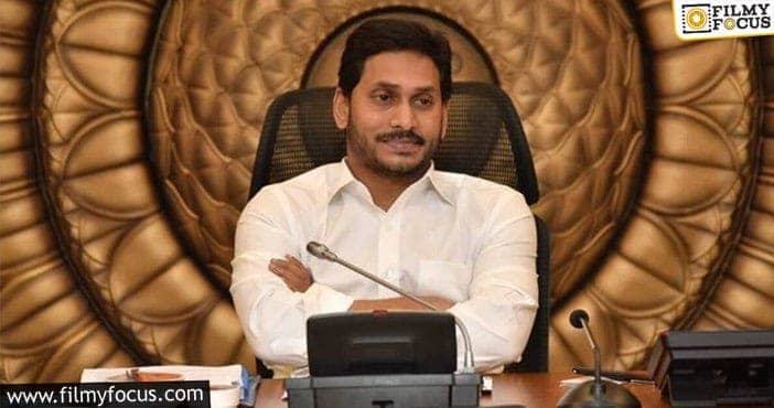 The future of Tollywood now depends on AP government